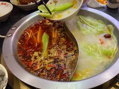 -沸炉重庆老火锅(军事博物馆店)