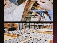 -鈊藝銀匠·银饰DIY工作室(永庆坊店)