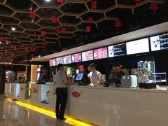 -广东省工人文化宫