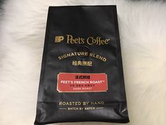 -Peet's 皮爷咖啡(东湖路手作店)