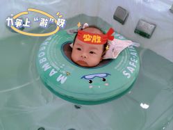 -爱贝乐妈咪月子中心