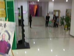 -苏州市妇女儿童活动中心