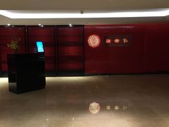 -白云宾馆·白云宴餐厅