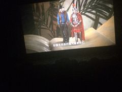 -中影国际影城(大唐西市4K临境音店)
