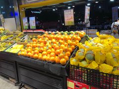 -水果天空(东葛店)