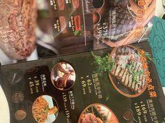 -Jack‘s Place 杰克地方西餐厅(新街口店)