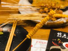 -湘里乡亲甲王二老店