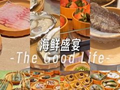 -海底捞大排档火锅(打浦路店)