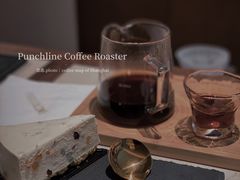 手冲展望瑰夏-Punchline Coffee&Roaster(同济大学店)