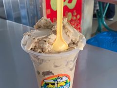 -有间冰室(侨港风情街店)