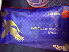 -院8里·小聚园老川菜(九眼桥店)