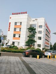 -青岛妇女儿童医院(辽阳西路院区)