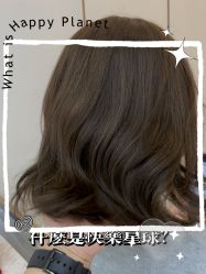 -艾美A·M Hair Salon