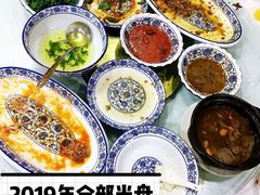 -广迎居老正兴菜馆