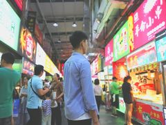 -海口骑楼小吃街