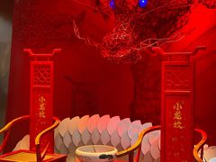 -小龙坎火锅(春熙太古里店)