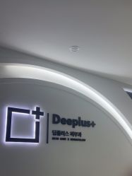 -Deeplus+韩国皮肤管理한국피부관리·C:Lab肌肤实验室