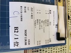 -金捞茶餐室(祐汉兴隆楼店)