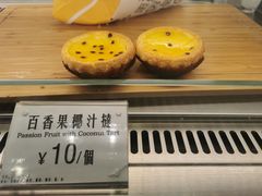 -芳叔(东方宝泰店)