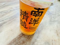 -新峰肉骨茶