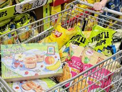 -山姆会员商店(上海浦东店)