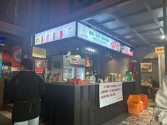 -刘少华贵州小黄牛·鲜牛肉火锅(总店)