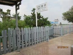 -南戴河国际娱乐中心