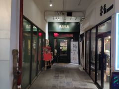 -雕刻时光咖啡馆(交大店)