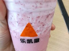 -乐凯撒披萨(中心书城店)