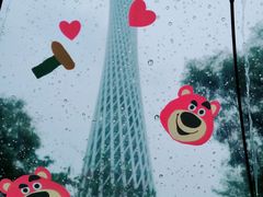 -广州塔