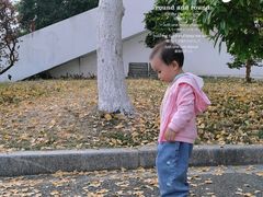 -天河体育中心