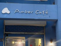 -琥珀川咖啡馆·Amber cafe(百祥路店)