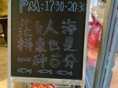 -友达面馆(二七南路店)