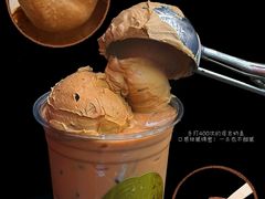 -茶理宜世(乐峰广场·尝乐集店)