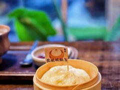 -银米·云南传统过桥米线(双廊黑金冠店)