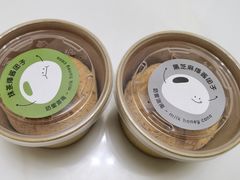 -迦南·甜品蛋糕(传媒店)