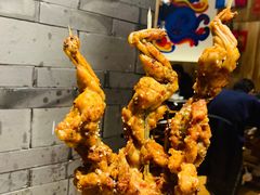 -烧货·活海鲜炭烧(湖滨商业街店)