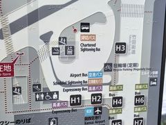 -Don Quijote(京都Avanti店)