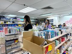-我的公主美妆(旺角店)