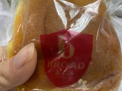 -BROAD面包路·欧式面包(龙湖时代C馆店)