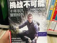 -上海市静安区图书馆(新闸路馆)