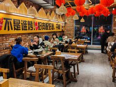 -平娃三宝烧烤·面食(南小街店)