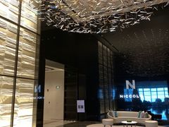 -长沙尼依格罗酒店