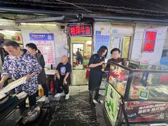 -桂萍特色牛筋牛杂(长堤街总店)
