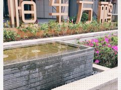 -恒生万鹂广场(唐镇店)