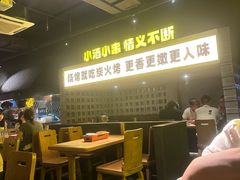 -新沙烧烤·炭烤鲜牛肉(新沙路店)