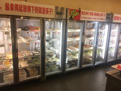 -川成串·自助串串香火锅(朝阳店)
