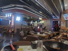 -醉人椒麻辣香锅(王府井喜悦店)