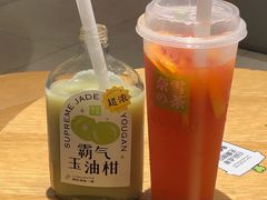 -奈雪的茶(花城汇中区PRO店)