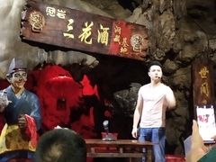 -漓江冠岩景区